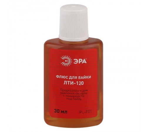 Флюс PL-F01 для пайки ЛТИ-120 30 мл  Б0052559  ЭРА