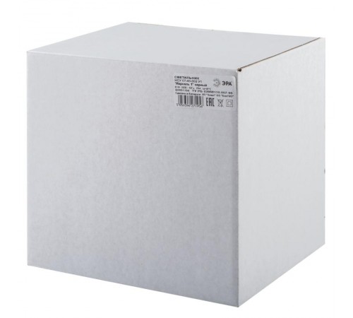 Светильник садово-парковый 6-гранный черный подвесной E27 IP44(У1) НСУ 07-40-002 "Марсель 1" (8/48)  Б0051194  ЭРА