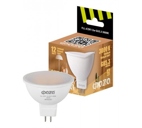 Лампа светодиодная FLL- JCDR 12w GU5.3 3000K 230/50 ФАZA  .5038684  ФАZА