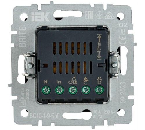 BRITE Кнопка звонка с инд. отел. 10А ВС10-1-9-БрГ граф.  BR-V14-2-10-K53  IEK