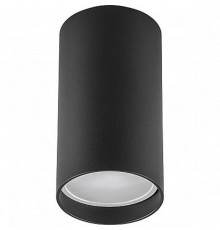 Светильник накладной потолочный под лампу, спот, ML176 MR16 20W 220V, черный, алюминий  40510  Feron