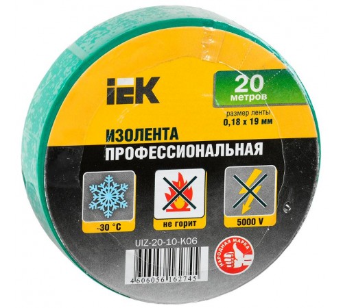 Изолента 0,18х19 мм зеленая 20 метров   UIZ-20-10-K06  IEK