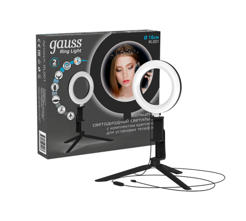 Светильник кольцевой 10W 600lm 3000-6500K 5V USB IP20 160*23мм черный дим, пульт LED 1/48  RL001  Gauss