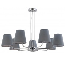 Люстра Evie 2087-307 7 х Е14 40 Вт классика  Б0055640  Rivoli