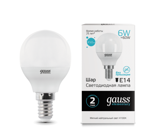 Лампа светодиодная LED 6Вт E14 220В 4100К Elementary шар  53126  Gauss