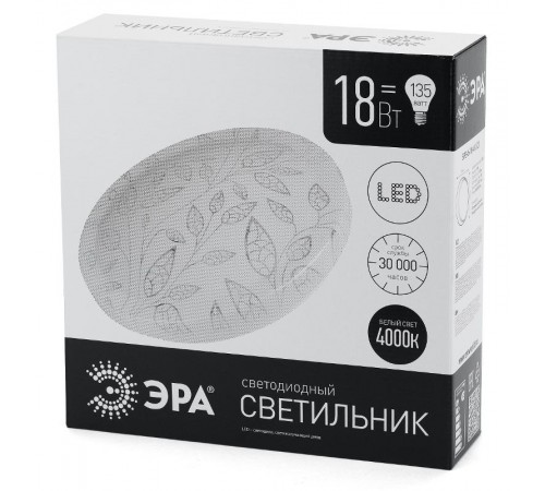 Светильник светодиодный декоративный бытовой ДПБ SPB-6 Сюзи 18Вт 4000К IP20  Б0019809  ЭРА