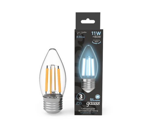 Лампа светодиодная Filament Свеча 11W 830lm 4100К Е27 LED 1/10/50  103802211  Gauss