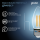 Лампа светодиодная Filament Свеча 7W 580lm 4100К Е27 LED 1/10/50  103802207  Gauss
