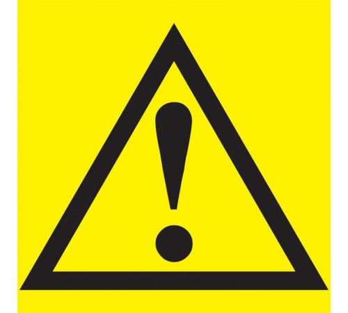 Самоклеящаяся этикетка: 150х150 мм, "Внимание опасность"  YPC20-VNOPS-2-010  IEK