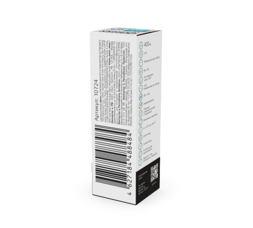 Лампа светодиодная Elementary G4 12V 4W 400lm 4100K керамика LED 1/10/200  10724  Gauss