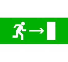 Пиктограмма "Направление направо" 240х95мм (для SAFEWAY-10)  pkal-02-04  EKF