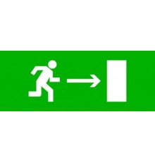 Пиктограмма "Направление направо" 240х95мм (для SAFEWAY-10)  pkal-02-04  EKF