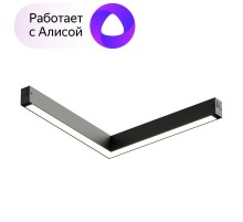 Светильник трековый угловой DK8014-BK SMART LINEAR ANGLE 18W DIM 3000K-6000K, черный  DK8014-BK  DENKIRS