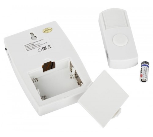 Звонок  ЭРА C71 беспроводной (нов.упак)  Б0018970  ЭРА