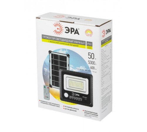 Прожектор светодиодный уличный на солн. бат. 50W, 360 lm, 5000K, с датч. движения, ПДУ, IP65 (10  Б0049546  ЭРА