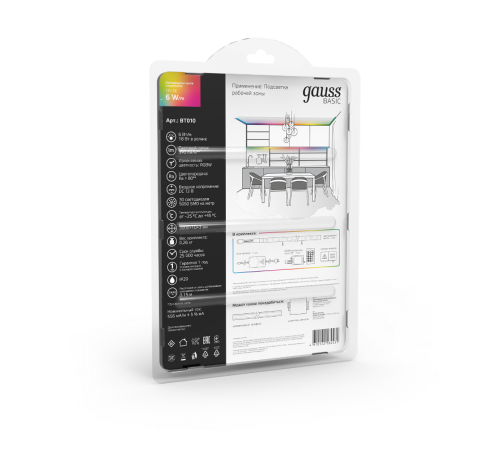 Лента светодиодная Basic в комплекте LED 5050/30RGB+30W 12V 6W/m 390lm/m RGBW 10mm IP20 3m 1/50  BT010  Gauss