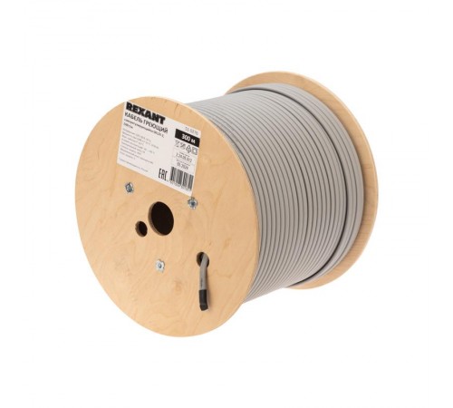 Кабель греющий саморегулирующийся SRL24-2, неэкранированный, 24Вт/м, 0,9мм2/70м, 300м REXANT  51-0276  REXANT