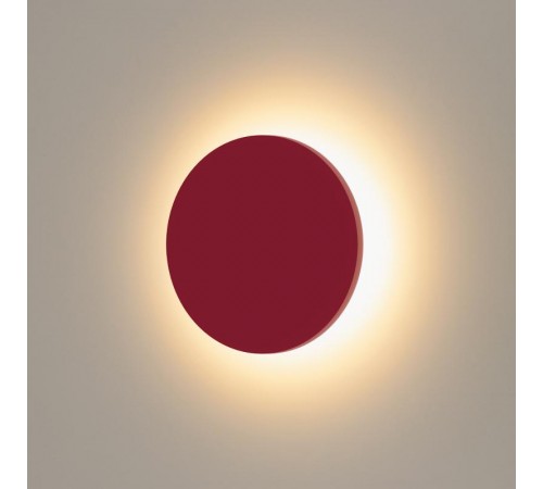 Светильник архитектурный 1660 TECHNO LED CONCEPT S красный декоративный  a039993  Elektrostandard