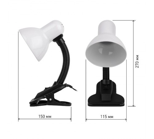 Светильник настольный прищепка N-102 40Вт ЛН/КЛЛ Е27 белый  C0041423  ЭРА