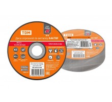 Диск отрезной по металлу, 125х1,0х22,2, тип 41, A46TBF, серия "Рубин",  SQ1070-0106  TDM