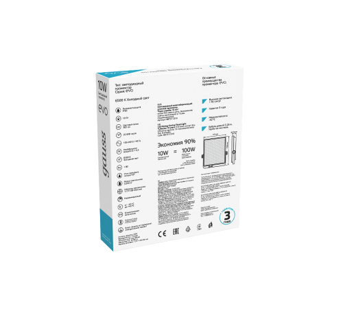 Прожектор светодиодный EVO 10W 900 lm IP65 6500К, IK04, черный 1/30  687511310  Gauss
