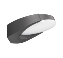 Светильник LGD-EYE-WALL-6W Warm3000 (GR, 117 deg, 230V)  029979 Arlight