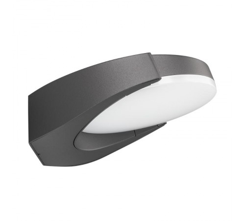 Светильник LGD-EYE-WALL-6W Warm3000 (GR, 117 deg, 230V)  029979 Arlight