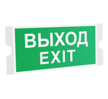 ST-46 односторонний рассеиватель URAN STANDARD с пиктограммой ПЭУ 011 Выход/Exit (202х96)  4502004420  Световые Технологии