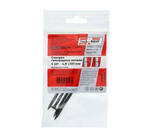 Саморез ШСГМ 4,8х100 (4 шт) - пакет ( 0,03 кг)  117920  Tech-KREP