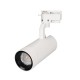 Светильник LGD-GELIOS-2TR-R80-30W Warm3000 (WH, 20-60 deg, 230V) (Arlight, IP20 Металл, 3 года)  031241  Arlight