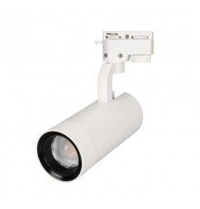 Светильник LGD-GELIOS-2TR-R80-30W Day4000 (WH, 20-60 deg, 230V) (Arlight, IP20 Металл, 3 года)  031240  Arlight