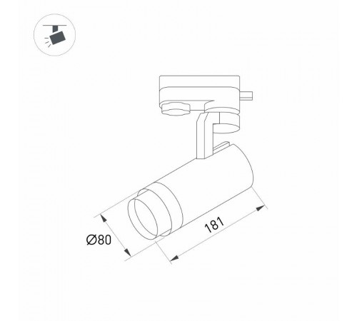 Светильник LGD-GELIOS-2TR-R80-30W Warm3000 (BK, 20-60 deg, 230V) (Arlight, IP20 Металл, 3 года)  031244  Arlight