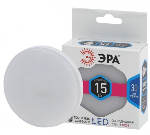 Лампа светодиодная LED GX-15W-840-GX53 (диод, таблетка, 15Вт, нейтр, GX53)  Б0036552  ЭРА