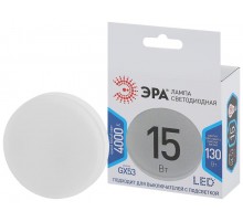 Лампа светодиодная LED GX-15W-840-GX53 (диод, таблетка, 15Вт, нейтр, GX53)  Б0036552  ЭРА