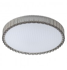 Светильник светодиодный декоративный бытовой Классик SPB-6-70-RC Verden с пультом ДУ, 70Вт 3400-5500К  Б0051094  ЭРА