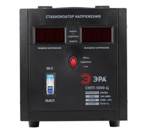 Стабилизатор напряжения СНПТ-5000-Ц   переносной, ц.д., 140-260В/220/В, 5000ВА (32) Б0020162  ЭРА