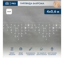 Гирлянда Айсикл (Бахрома) светодиодная 4,0х0,6 м, с эффектом мерцания, белый провод каучук, 230 В, диоды белые  255-355  NEON-NIGHT
