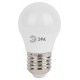 Лампа светодиодная LED 7Вт Е27 220В 4000К smd P45 шар  Б0020554  ЭРА