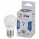 Лампа светодиодная LED 7Вт Е27 220В 4000К smd P45 шар  Б0020554  ЭРА