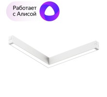 Светильник трековый угловой DK8014-WH SMART LINEAR ANGLE 18W DIM 3000K-6000K, белый  DK8014-WH  DENKIRS