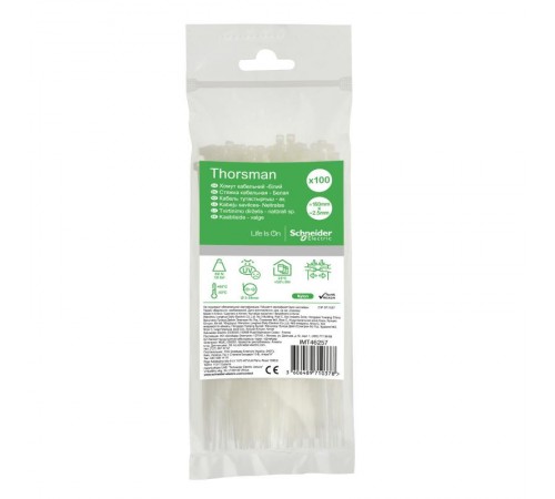 СТЯЖКА КАБЕЛЬНАЯ 160х2.5 БЕЛАЯ (100шт)