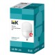 Лампа светодиодная промышленная HP 65Вт 230В 4000К E40  LLE-HP-65-230-40-E40  IEK