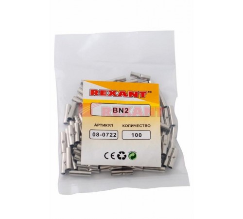 Соединительная гильза L-15 мм 1.5-2.5 мм (ГМЛ (DIN) 2,5)  08-0722  REXANT