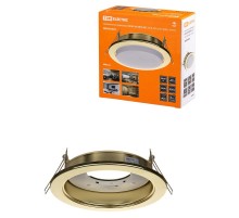 Светильник точечный встраиваемый под лампу СВ 01-07 GX70-H5 золото  SQ0359-0073  TDM