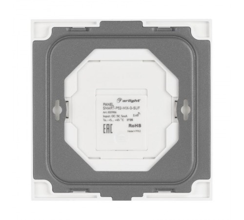 Панель SMART-P52-MIX-G-SUF (3V, 1 зона, Rotary, 2.4G) (Arlight, IP20 Пластик, 5 лет)  032986  Arlight