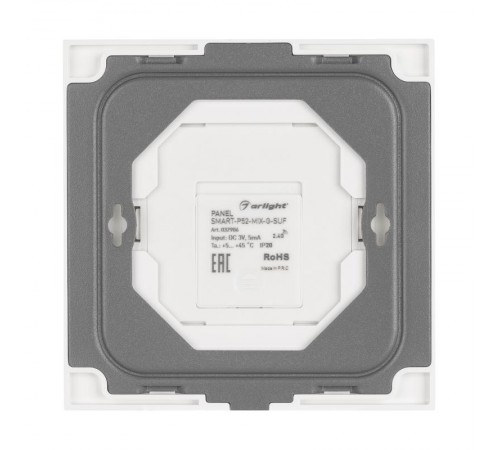 Панель SMART-P52-MIX-G-SUF (3V, 1 зона, Rotary, 2.4G) (Arlight, IP20 Пластик, 5 лет)  032986  Arlight
