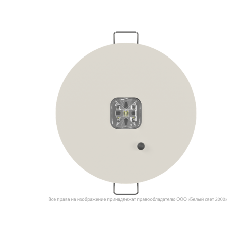 Светильник аварийного освещения BS-RADAR-83-L3-INEXI3-FELS White  a23694  Белый свет