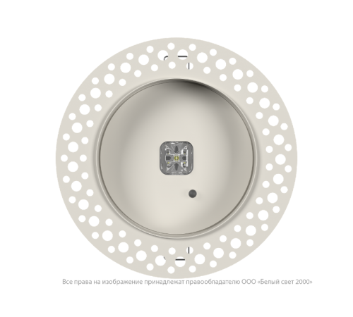 Светильник аварийного освещения BS-RADAR-83-L3-INEXI3-FELS White  a23694  Белый свет