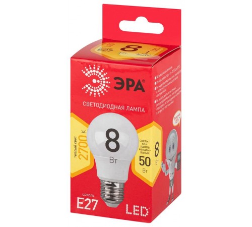 Лампа светодиодная LED A55-8W-827-E27 R ЭРА (диод, груша, 8Вт, тепл, E27) (10/100/2000)  Б0052659  ЭРА