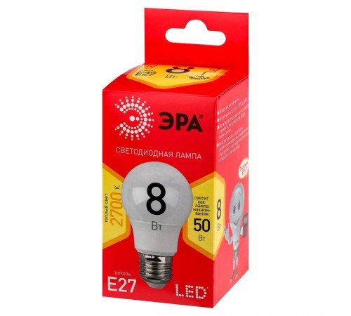 Лампа светодиодная LED A55-8W-827-E27 R ЭРА (диод, груша, 8Вт, тепл, E27) (10/100/2000)  Б0052659  ЭРА